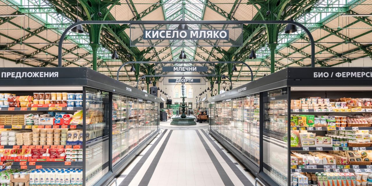 Außergewöhnliche Revitalisierung: Kaufland belebt historische Markthalle im Herzen von Sofia